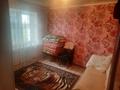 3-комнатная квартира · 64 м² · 7/9 этаж, мкр 4 за 19.5 млн ₸ в Уральске — фото 2