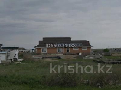 Участок · 6 соток, Разъезд 96 (с. им. Ыбырая Алтынсарина) за 2 млн ₸