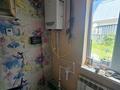 Отдельный дом · 3 комнаты · 56 м² · 5 сот., мкр Городской Аэропорт — Гудермеская космонавтов за 100 000 ₸ в Караганде, Казыбек би р-н — фото 6