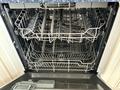 2-бөлмелі пәтер · 82 м² · 5/10 қабат, Таира Жарокова 230, бағасы: 82 млн ₸ в Алматы, Бостандыкский р-н — фото 18