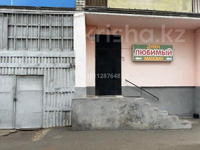 Дүкендер мен бутиктер · 120 м², бағасы: 70 млн ₸ в Костанае