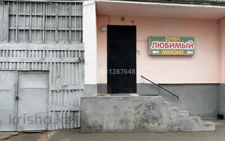 Дүкендер мен бутиктер · 120 м², бағасы: 70 млн ₸ в Костанае — фото 2