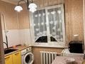 1-комнатная квартира · 33 м² · 4/4 этаж, Розыбакиева за 25 млн ₸ в Алматы, Бостандыкский р-н — фото 4