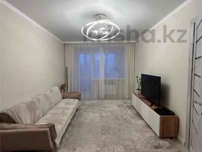 3-бөлмелі пәтер · 50 м² · 4/5 қабат, мкр Михайловка , Касыма Аманжолова 19, бағасы: 25 млн 〒 в Караганде, Казыбек би р-н