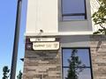 Свободное назначение · 50 м² за 600 000 ₸ в Алматы, Турксибский р-н