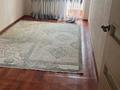 2-комнатная квартира · 48 м² · 4/4 этаж, 3 9 за 7.3 млн ₸ в Жанаозен