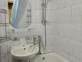 3-бөлмелі пәтер · 60 м² · 1/3 қабат, Геологов 5, бағасы: 200 000 ₸ в Алматы, Жетысуский р-н — фото 11
