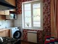3-бөлмелі пәтер · 60 м² · 1/3 қабат, Геологов 5, бағасы: 200 000 ₸ в Алматы, Жетысуский р-н — фото 2
