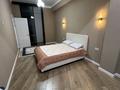3-комнатная квартира · 75 м² · 9/9 этаж, 20а мкр 3 — Возле триумфальной арки за 250 000 ₸ в Актау — фото 9