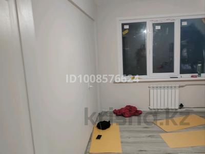 3-бөлмелі пәтер · 70 м² · 1 қабат, Утепова 19, бағасы: 33 млн ₸ в Усть-Каменогорске