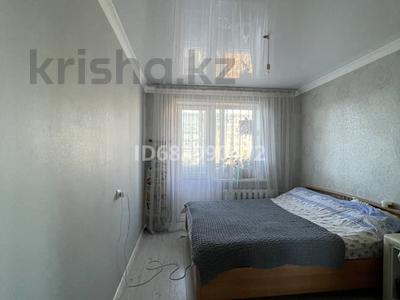 2-бөлмелі пәтер · 42 м² · 9/9 қабат, Тауелсыздык 21/6 — Куйши Дина, бағасы: 16 000 ₸ в Астане, Алматы р-н