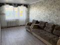 2-комнатная квартира · 47.9 м² · 3/5 этаж, Машхур Жусупа — Магазин Достык за 170 000 ₸ в Экибастузе — фото 8