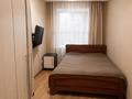 3-комнатная квартира · 58 м² · 1/5 этаж, Ержанова за 17.9 млн ₸ в Караганде, Казыбек би р-н — фото 3