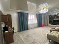 Жеке үй · 4 бөлме · 144 м² · 10 жүзд., Үштөбе 66, бағасы: 23 млн ₸ в Узынагаш — фото 8