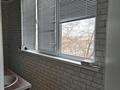 3-бөлмелі пәтер · 85 м² · 3/5 қабат, Еримбетова 2, бағасы: 36.6 млн ₸ в Шымкенте, Аль-Фарабийский р-н — фото 4