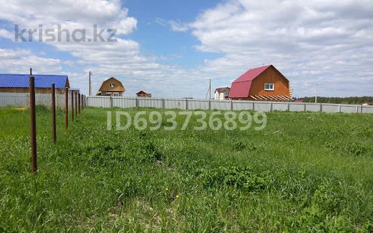 Участок · 32 сотки, Бактыбай 4 за 2.9 млн ₸ в Алдабергеново — фото 2