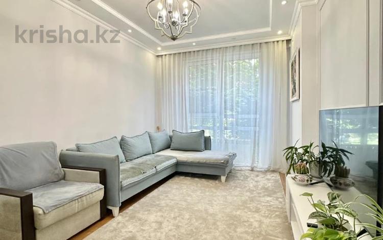 2-комнатная квартира · 57 м² · 2/10 этаж, Бекхожина 15 — ТОРГ за 72.5 млн ₸ в Алматы, Медеуский р-н — фото 35