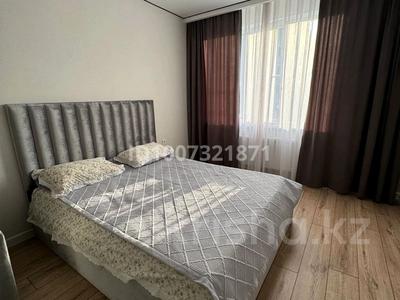 1-комнатная квартира · 43 м² · 5/7 этаж, мкр Кайрат, Кульджинский тракт 153/62 — Бухтарминская за 17 000 ₸ в Алматы, Турксибский р-н