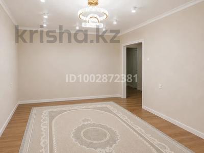 3-комнатная квартира · 100.2 м² · 8/9 этаж, Самал 110 — Тәуелсіздік за 35 млн ₸ в Уральске