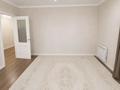 3-комнатная квартира · 100.2 м² · 8/9 этаж, Самал 110 — Тәуелсіздік за 32 млн ₸ в Уральске — фото 6
