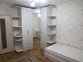 2-комнатная квартира · 54 м² · 4/4 этаж, Жансугурова за 160 000 ₸ в Талдыкоргане