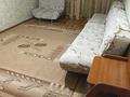 2-комнатная квартира · 54 м² · 4/4 этаж, Жансугурова за 160 000 ₸ в Талдыкоргане — фото 5