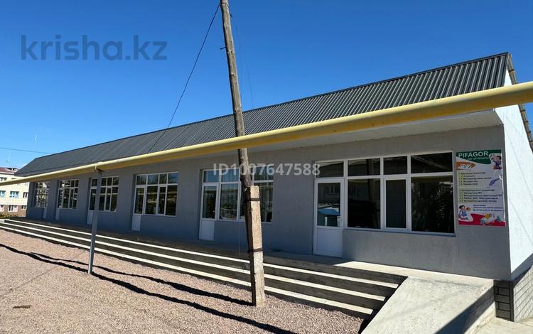 Магазины и бутики · 200 м² за 50 млн ₸ в  — фото 4
