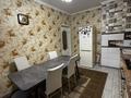 3-бөлмелі пәтер · 75 м² · 3/12 қабат, ул. Сейдоллы Байтерекова 57, бағасы: 56 млн ₸ в Алматы, Алатауский р-н — фото 8