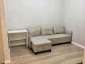 2-комнатная квартира · 57 м² · 6/6 этаж, Халиулина 140/5 за 350 000 ₸ в Алматы, Медеуский р-н — фото 6