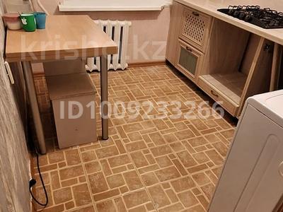 1-комнатная квартира · 32 м² · 2/5 этаж, Молдагалиева 28 за 7.8 млн 〒 в Атырау