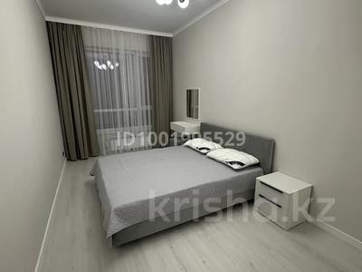 Аренда квартир в Алматы: 2-комнатная квартира · 51 м² · 3/12 этаж, Сейфуллина 416к4 — Макатаева Сейфуллина за 500 000 〒 2-комнатная квартира · 51 м² · 3/12 этаж, Сейфуллина 416к4 — Макатаева Сейфуллина за 500 000 〒 в Алматы, Алмалинский р-н