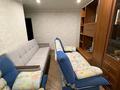 3-бөлмелі пәтер · 56 м² · 5/5 қабат, Интернациональная, бағасы: 20.9 млн ₸ в Петропавловске — фото 5