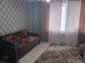 2-бөлмелі пәтер · 47 м² · 9/10 қабат, Темирбаева 39, бағасы: 20 млн ₸ в Костанае