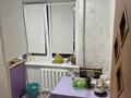 3-комнатная квартира · 58.6 м² · 4/5 этаж, ул. Кисунько 13/2 за 15.5 млн ₸ в Приозёрске — фото 9