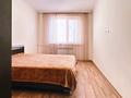 3-комнатная квартира · 70 м² · 3/9 этаж, Самал 2 28 за 67 млн 〒 в Алматы, Медеуский р-н
