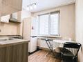 3-комнатная квартира · 70 м² · 3/9 этаж, Самал 2 28 за 67 млн 〒 в Алматы, Медеуский р-н — фото 17
