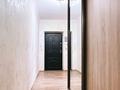 3-комнатная квартира · 70 м² · 3/9 этаж, Самал 2 28 за 67 млн 〒 в Алматы, Медеуский р-н — фото 7