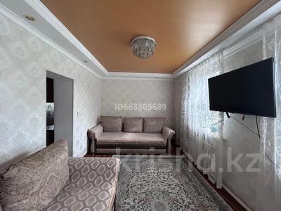 Отдельный дом · 3 комнаты · 60 м² · 18 сот., Аягузская 238 за 10 млн ₸ в Семее