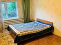 Жеке үй · 5 бөлме · 120 м², Катон-карагайский район село Катон Карагай 112, бағасы: 5 000 ₸ в  — фото 6