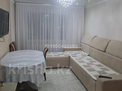 Пәтерлер в Акмолинской обл.: 3-бөлмелі пәтер · 61.4 м² · 5/5 қабат, Васильковский — Сырымбет/Стелла, бағасы: 18.5 млн 〒 3-бөлмелі пәтер · 61.4 м² · 5/5 қабат, Васильковский — Сырымбет/Стелла, бағасы: 18.5 млн 〒 в Кокшетау