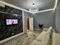 2-комнатная квартира · 60 м² · 12/12 этаж, Толе би 25/1 — Улы дала за 45.5 млн ₸ в Астане, Есильский р-н — фото 2
