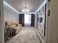1-комнатная квартира · 50 м² · 3/9 этаж, мкр Нуртас, Микрорайон Нурсат 3 141 за 200 000 ₸ в Шымкенте, Каратауский р-н — фото 5