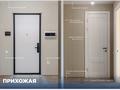 2-комнатная квартира · 42 м² · 8/9 этаж, Улы Дала 14 — Чингиз Айтматова за 26 млн ₸ в Астане, Нура р-н — фото 5