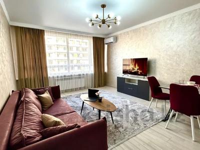 Аренда квартир в Алматы: 2-комнатная квартира · 59 м² · 9/16 этаж, Утепова 31 за 390 000 〒 2-комнатная квартира · 59 м² · 9/16 этаж, Утепова 31 за 390 000 〒 в Алматы, Бостандыкский р-н