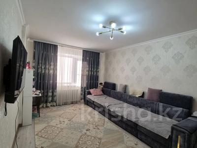 2-бөлмелі пәтер · 59 м² · 5/10 қабат