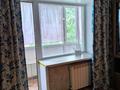 2-бөлмелі пәтер · 45 м² · 5/5 қабат, Казахстан 103 — Кабанбай батыра, бағасы: 15 млн ₸ в Усть-Каменогорске, Ульбинский — фото 2