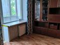 2-бөлмелі пәтер · 45 м² · 5/5 қабат, Казахстан 103 — Кабанбай батыра, бағасы: 15 млн ₸ в Усть-Каменогорске, Ульбинский — фото 4