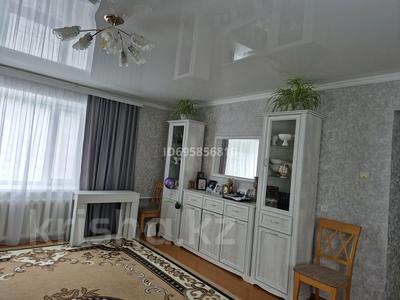 Часть дома · 5 комнат · 112 м² · 10 сот., Мичурина 14/2 — Боровская за 17 млн 〒 в Щучинске