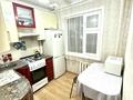 3-бөлмелі пәтер · 62.9 м² · 4/5 қабат, Мендалиева 2 — Мендалиева / Доспановой, бағасы: 21.5 млн ₸ в Уральске, мкр Школьник — фото 10