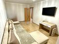 3-бөлмелі пәтер · 62.9 м² · 4/5 қабат, Мендалиева 2 — Мендалиева / Доспановой, бағасы: 21.5 млн ₸ в Уральске, мкр Школьник